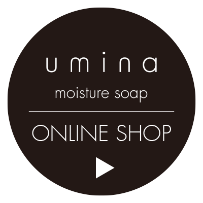 umina online shop
